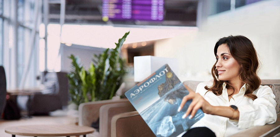 Best Western Zoom стал партнером программы «Аэрофлот Бонус»!