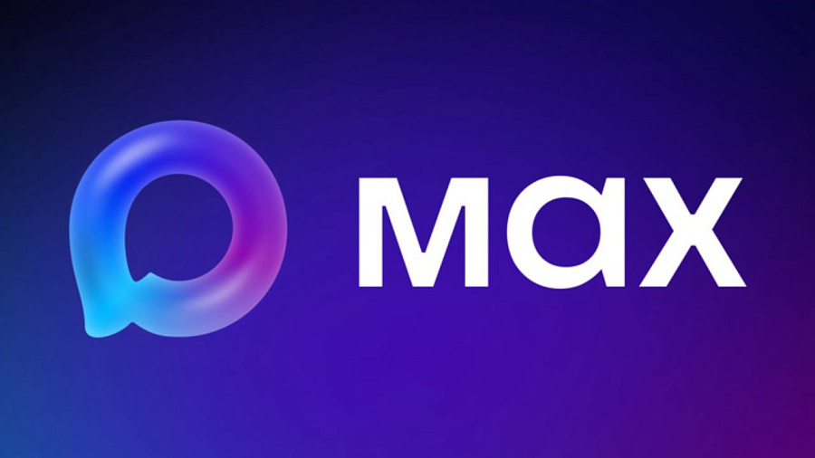 Заселение через MAX - быстро и удобно!
